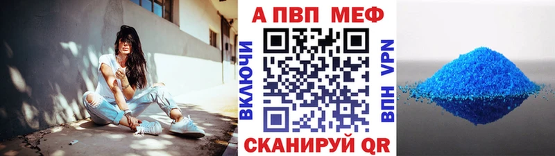 А ПВП СК КРИС  Серов 