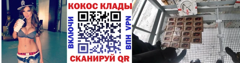 КОКАИН 99%  Серов 