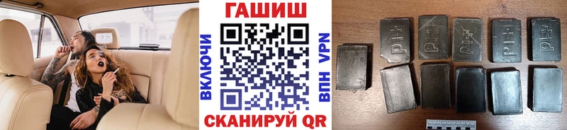 наркотики  Серов  Гашиш Изолятор 