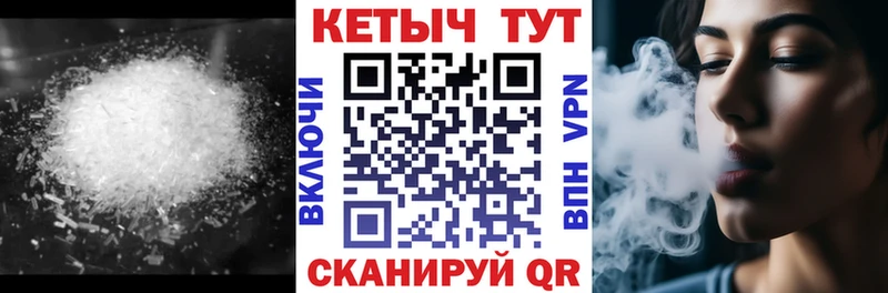 где можно купить   Серов  Кетамин VHQ 