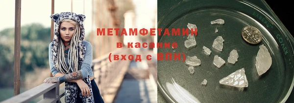 молекула духа Покров