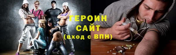 ALPHA-PVP Алексеевка