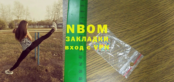 каннабис Алзамай