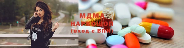 каннабис Алзамай
