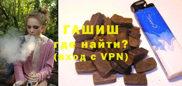 прущая мука Покачи
