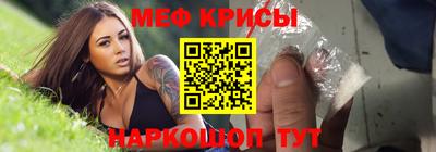 трава Среднеуральск