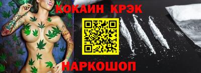 мяу мяу мука Старая Купавна