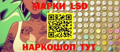 мяу мяу мука Старая Купавна