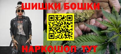 MDMA Ставрополь