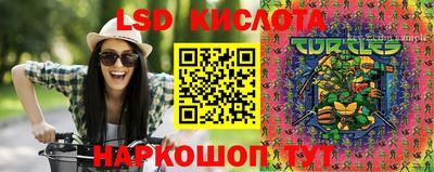 MDMA Ставрополь