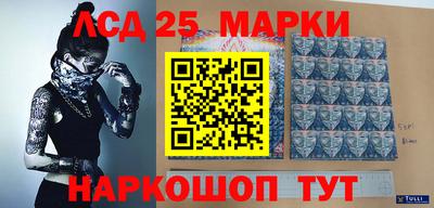 мяу мяу мука Старая Купавна