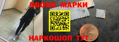 MDMA Ставрополь