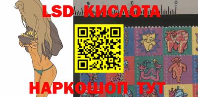 MDMA Ставрополь