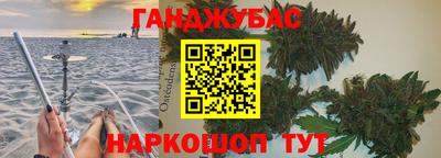 трава Среднеуральск