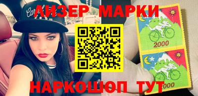 мяу мяу мука Старая Купавна