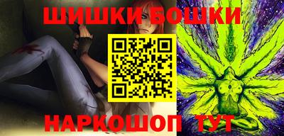 MDMA Ставрополь