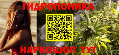 MDMA Ставрополь