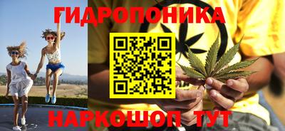 MDMA Ставрополь