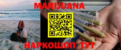MDMA Ставрополь