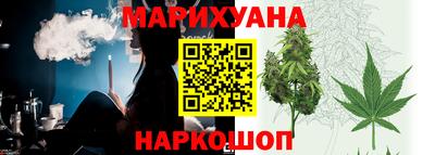 MDMA Ставрополь
