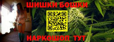 мяу мяу мука Старая Купавна