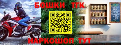 трава Среднеуральск