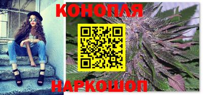 мяу мяу мука Старая Купавна