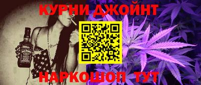 мяу мяу мука Старая Купавна