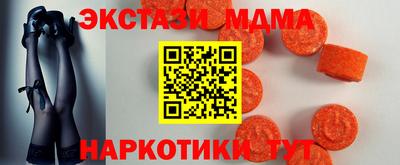 мяу мяу мука Старая Купавна