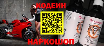 трава Среднеуральск
