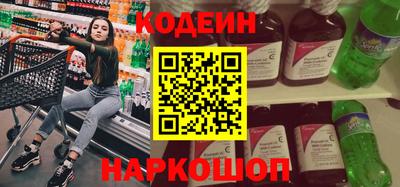 трава Среднеуральск