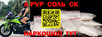 мяу мяу мука Старая Купавна