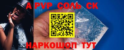 мяу мяу мука Старая Купавна