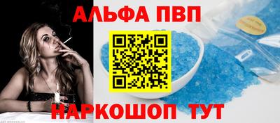 MDMA Ставрополь