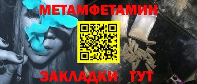 трава Среднеуральск