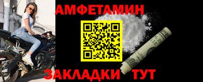 трава Среднеуральск