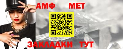 мяу мяу мука Старая Купавна