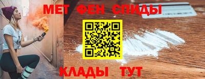 трава Среднеуральск