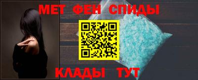 мяу мяу мука Старая Купавна