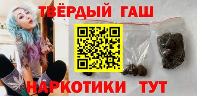мяу мяу мука Старая Купавна