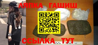 мяу мяу мука Старая Купавна