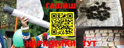 мяу мяу мука Старая Купавна