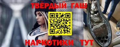 MDMA Ставрополь