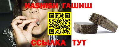 трава Среднеуральск