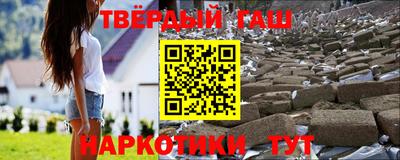 трава Среднеуральск