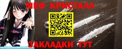 трава Среднеуральск