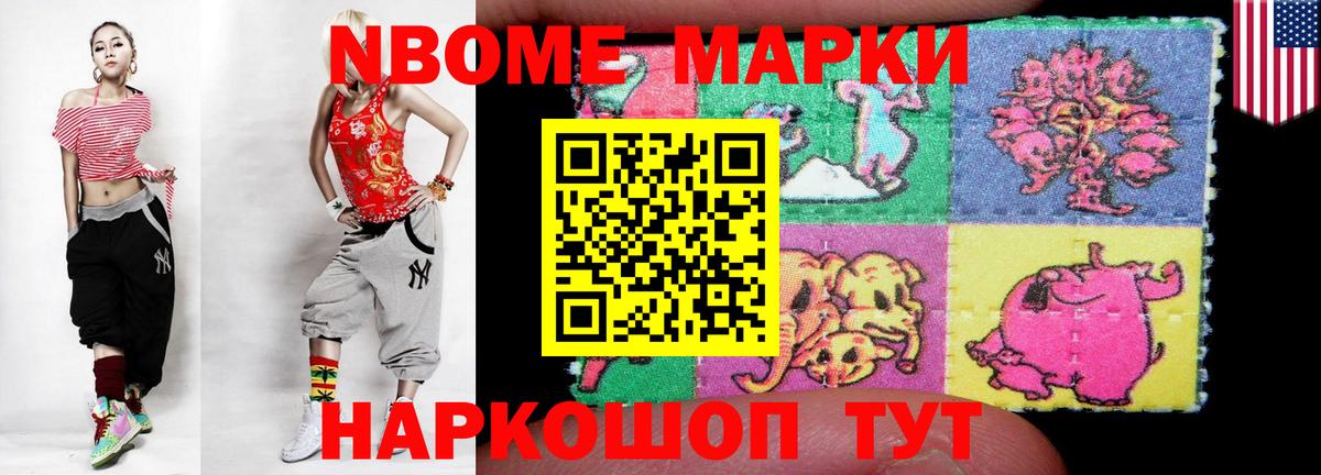 LSD-25 экстази кислота  Вход с VPN  Лсд 25 экстази кислота  Серов 