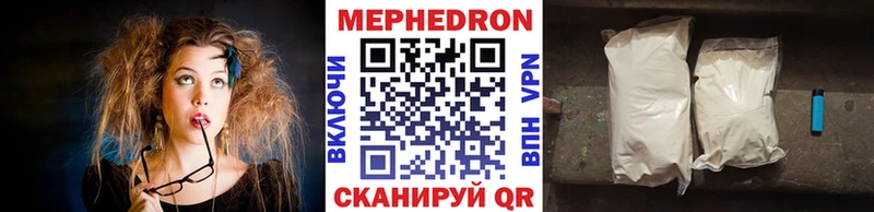 где можно купить   Серов  МЯУ-МЯУ мяу мяу 