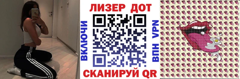 darknet какой сайт  гидра ссылка  Марки NBOMe 1500мкг  Серов  купить наркотики цена 