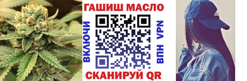 маркетплейс телеграм  Серов  ТГК концентрат  хочу  